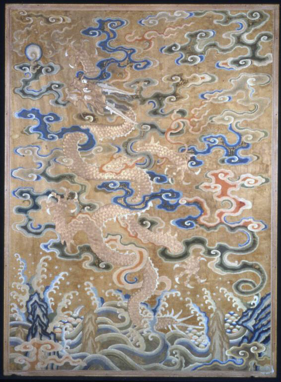 Fragment (For a Curtain)