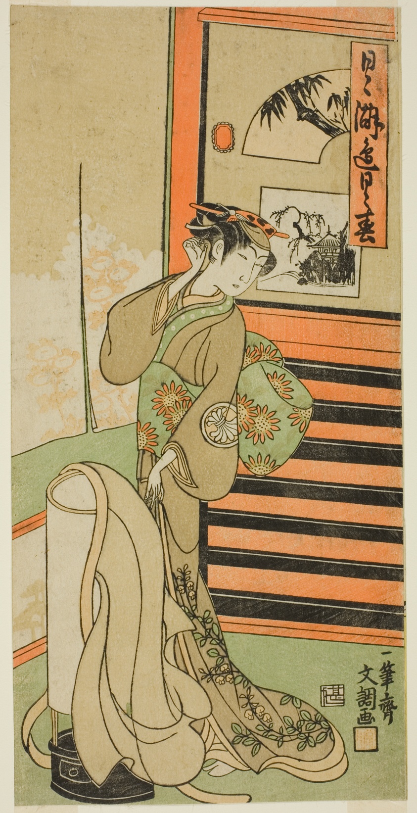 The Actor Segawa Kikunojo II in an Unidentified Role