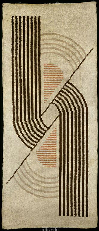 Carpet