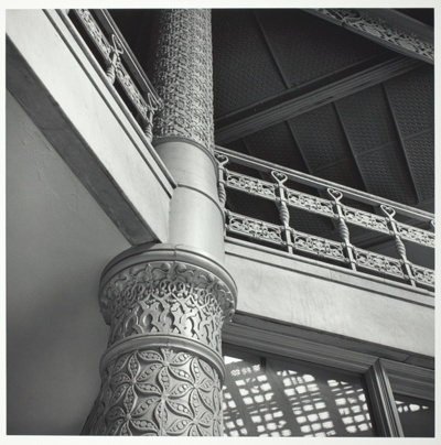 Untitled (Kansas City Stock Exchange, interior)