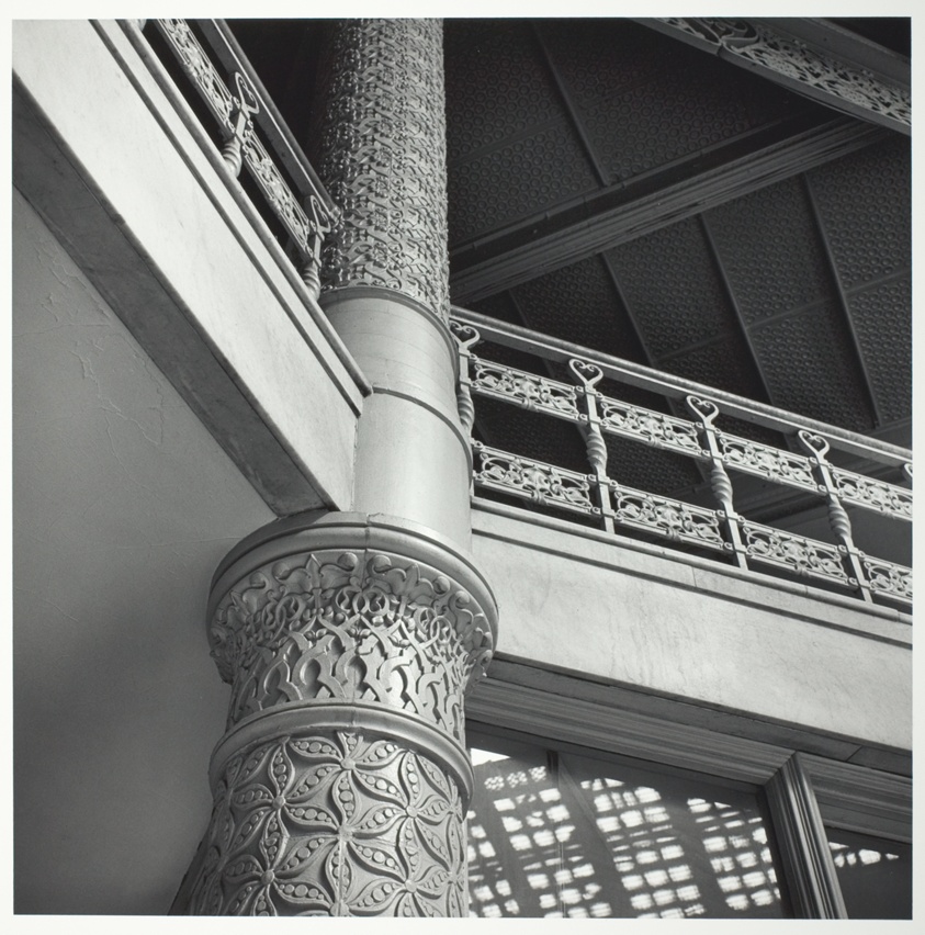 Untitled (Kansas City Stock Exchange, interior)