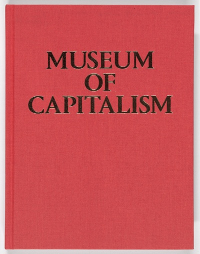 Museum of Capitalism