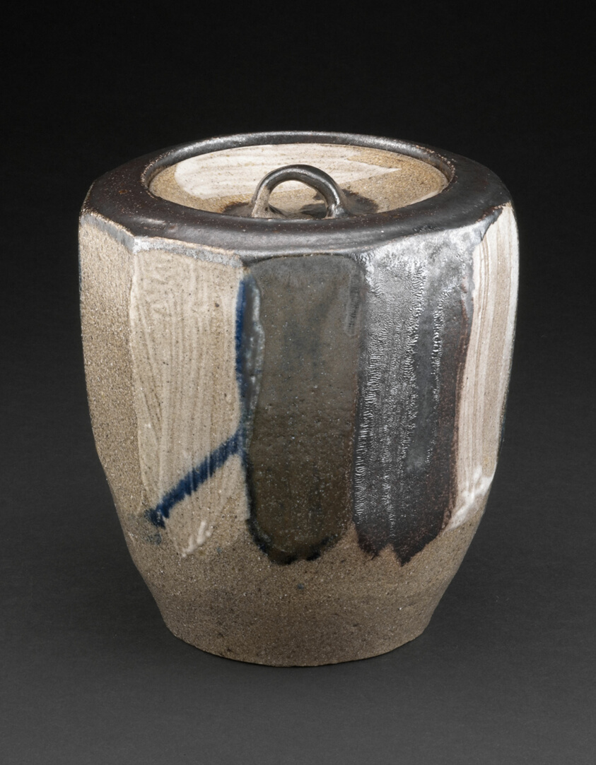 Water Jar (Mizusashi)