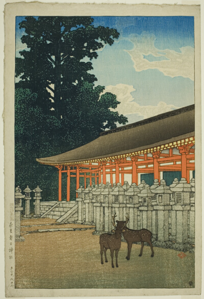 Kasuga Shrine, Nara (Nara Kasuga jinja), from the series "Souvenirs of Travel, Second Series (Tabi miyage dai nishu)"