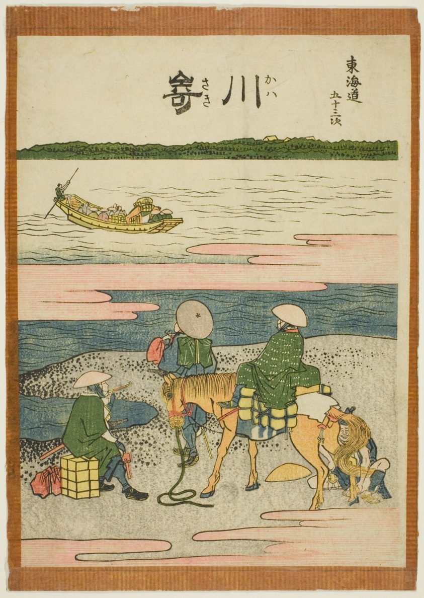 Kawasaki, from the series "Fifty-three Stations of the Tokaido (Tokaido gojusan tsugi)"