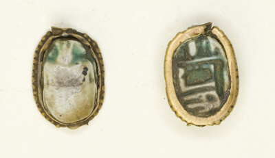 Scarab: Amun-Ra and Hieroglyphs