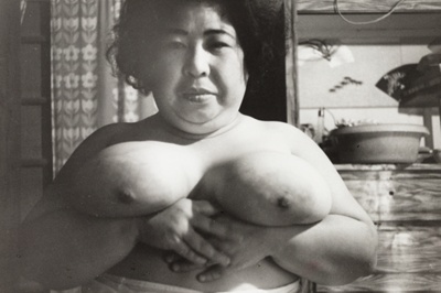 A Full-Bosomed Woman, from the series "Women who saved Okinawa"