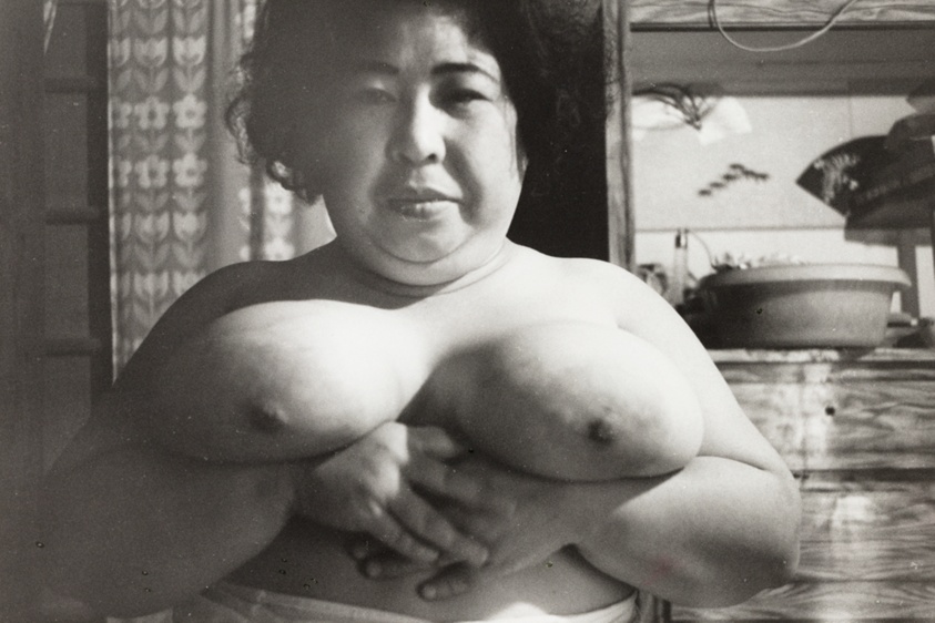A Full-Bosomed Woman, from the series "Women who saved Okinawa"