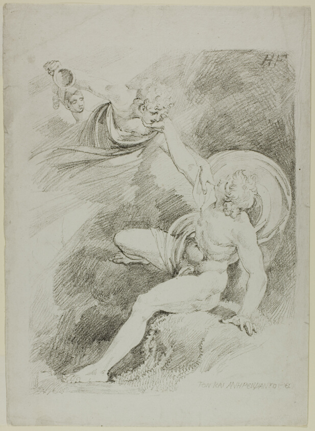 Heavenly Ganymede, from Specimens of Polyautography