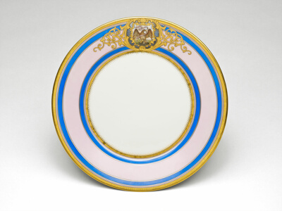 "Illinois" Plate