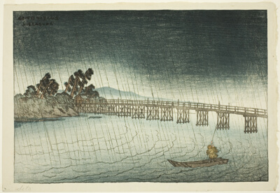 Kara Bridge at Seta (Seta no Karahashi), from the series "Eight Views of Omi (Omi hakkei)"