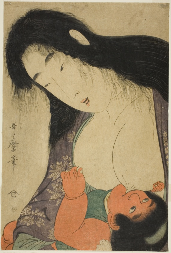 Yamauba Breast Feeding Kintaro