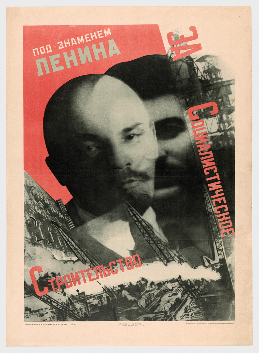 Building Socialism Under the Banner of Lenin (Pod znamenem Lenina, za sotsialisticheskoe stroitel’st)