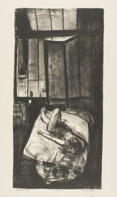 August Night