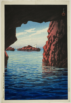Kojaku Cavern, Oga Peninsula (Oga hanto Kojaku no iwaya), from the series "Souvenirs of Travel, Third Series (Tabi miyage dai sanshu)"
