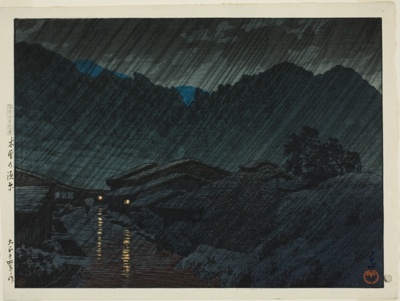 Suhara, Kiso, from the series "Selection of Views of Japan (Nihon fukei senshu)"