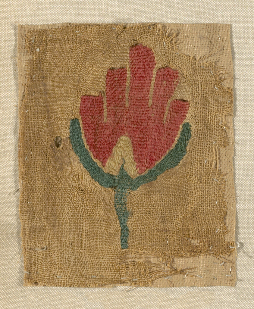 Fragment