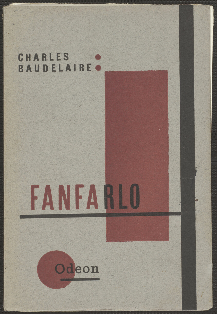 Fanfarlo