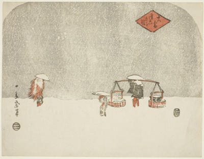 Heavy Snow (Oyuki furishikiru zu)