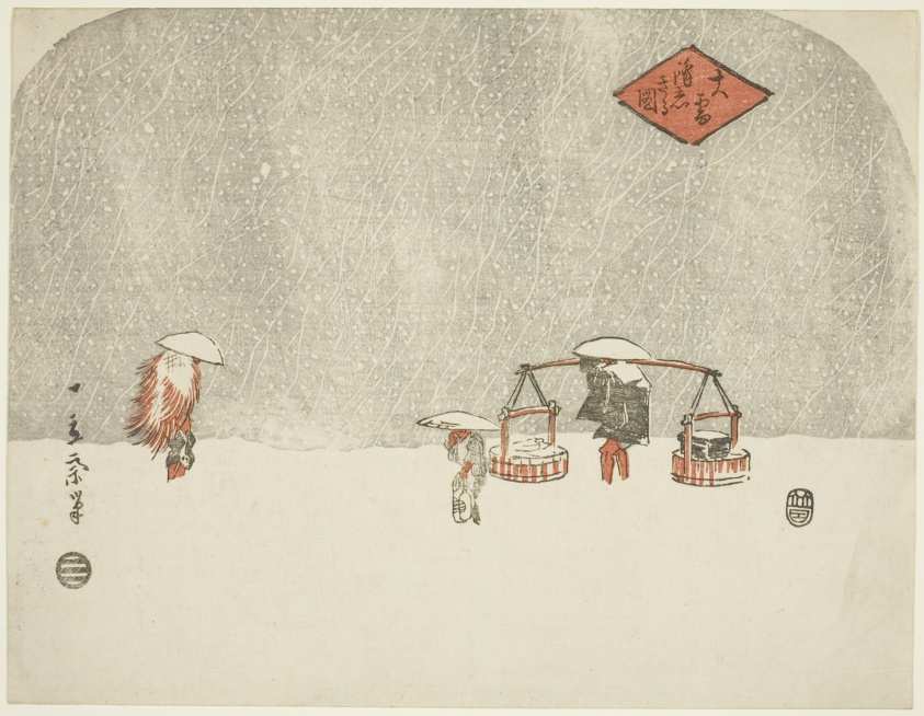 Heavy Snow (Oyuki furishikiru zu)