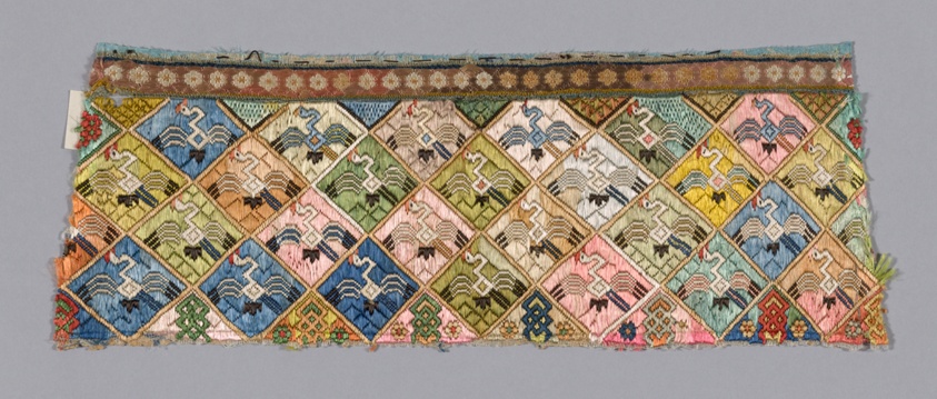 Fragment (Trouser Band)