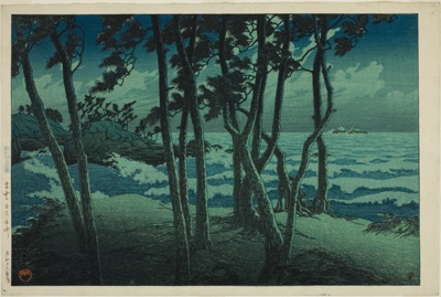Hinomisaki in Izumo Province (Izumo Hinomisaki), from the series "Souvenirs of Travel, Third Series (Tabi miyage dai sanshu)"