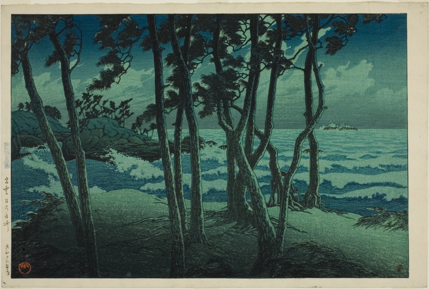 Hinomisaki in Izumo Province (Izumo Hinomisaki), from the series "Souvenirs of Travel, Third Series (Tabi miyage dai sanshu)"