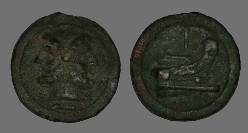 As (Coin) Depicting the God Janus