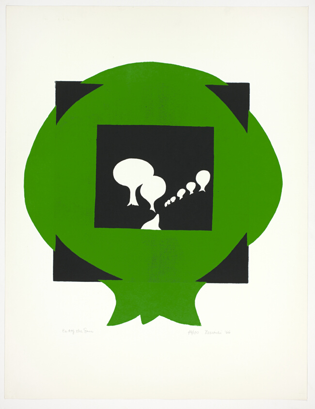 East of the Sun, from Serigraphs by Students of the School of the Art Institute of Chicago