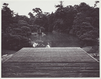 Katsura: View from the moonviewing platform