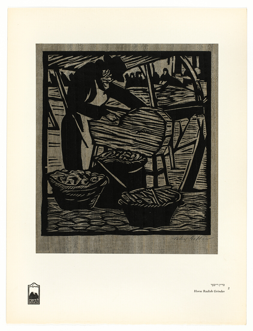 Horse Radish Grinder, from Yiddish Motifs