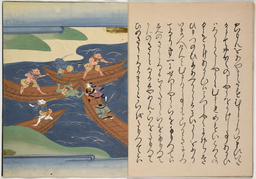 The Tale of the Taishokan