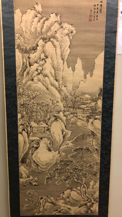 Winter landscape