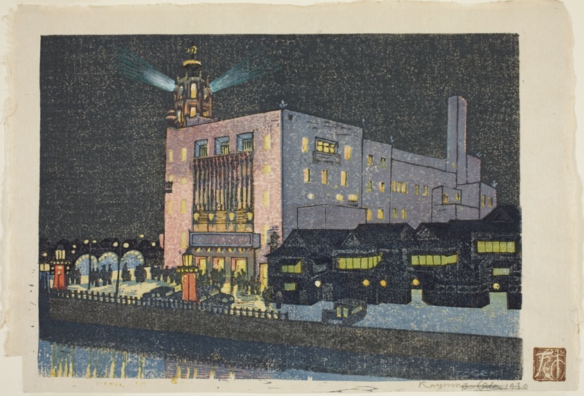 Night Scene of the Tokyo Theater