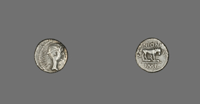Quinarius (Coin) Depicting the Goddess Victory