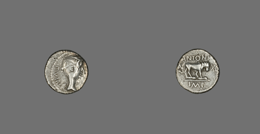 Quinarius (Coin) Depicting the Goddess Victory