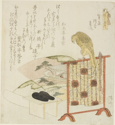 Sekiya, E-awase, and Matsukaze, from the series "The Tale of Genji (Genji monogatari)"