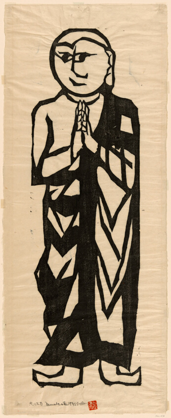 Ragora, from the series Ten Great Disciples of Shaka (Shaka jûdai deshi)