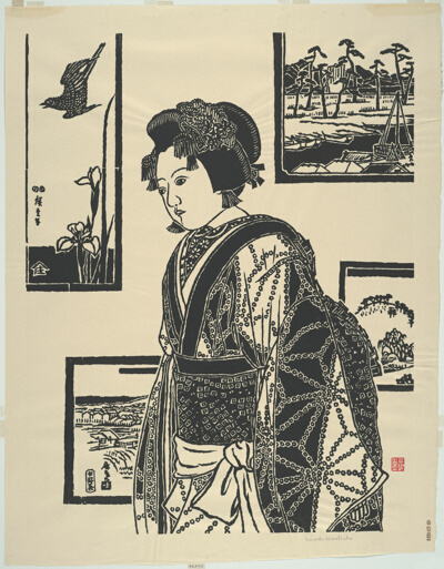 Bunraku Doll Yaeya Oshichi