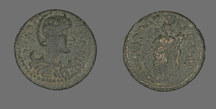 Coin Portraying Salonina