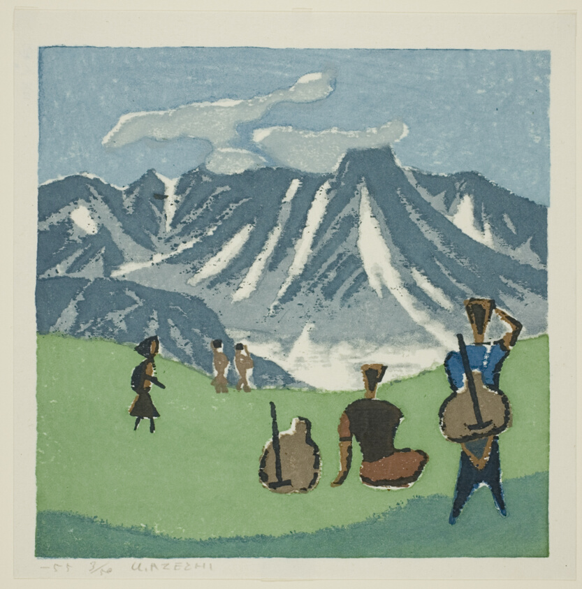 Mountain Landscape