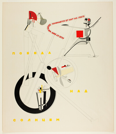 Title Sheet: Part of the Show Machinery, plate one from Figurines: The Three-Dimensional Design of the Electro-Mechanical Show: "Victory over the Sun"