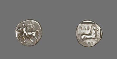 Drachm (Coin) Depicting Thessalos Holding a Bull