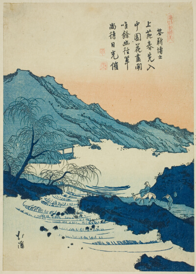 Illustration of a Chinese poem, from the series "Picture Book of Chinese Poems (Toshi gafu no uchi)"