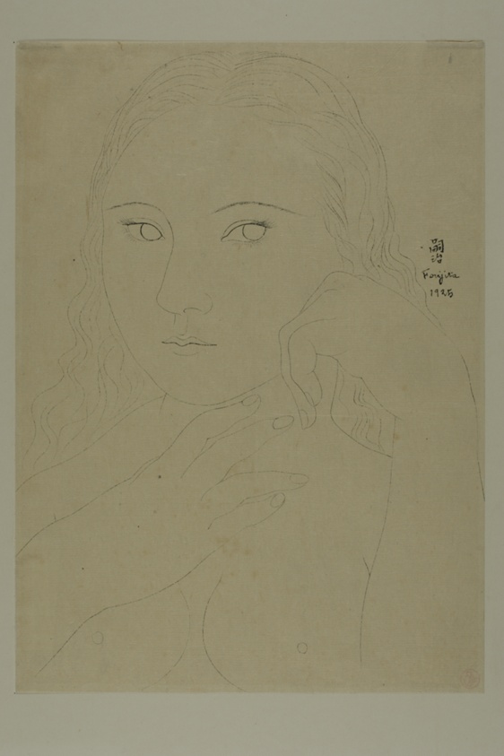 Bust of a Young Woman, Nude