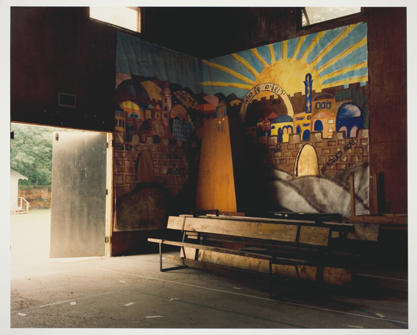 Jerusalem of Gold, Camp Ramah, Wis.