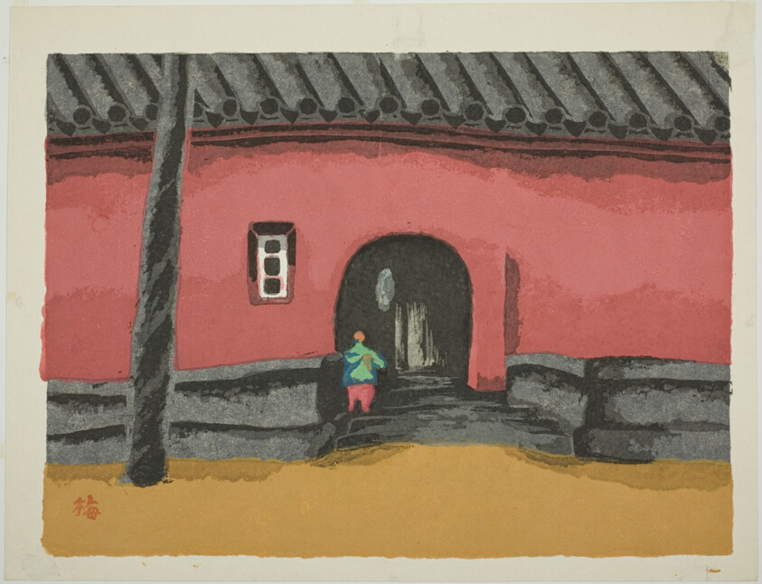 Red Wall (Akai kabe), from the series "Manchuria (Manshu)"
