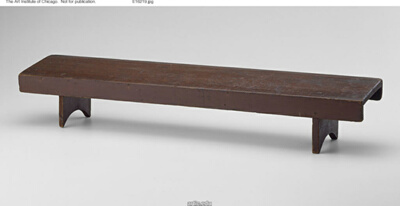 Prayer Bench