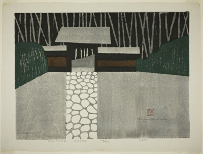Solitude, Kyoto