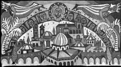If I Forget Thee, Oh Jerusalem